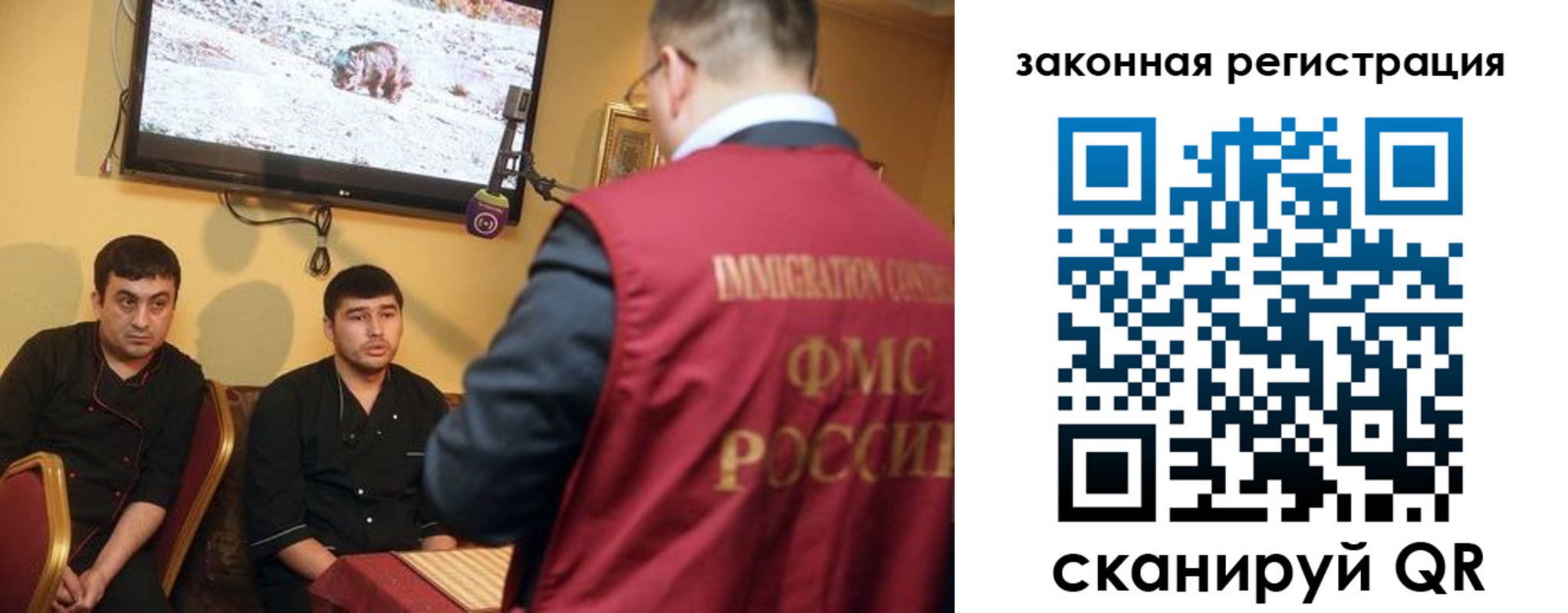 где прописаться в Кондопоге